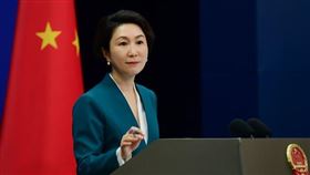 中國外交部發言人毛寧主持記者會（圖／翻攝自中國外交部網站）