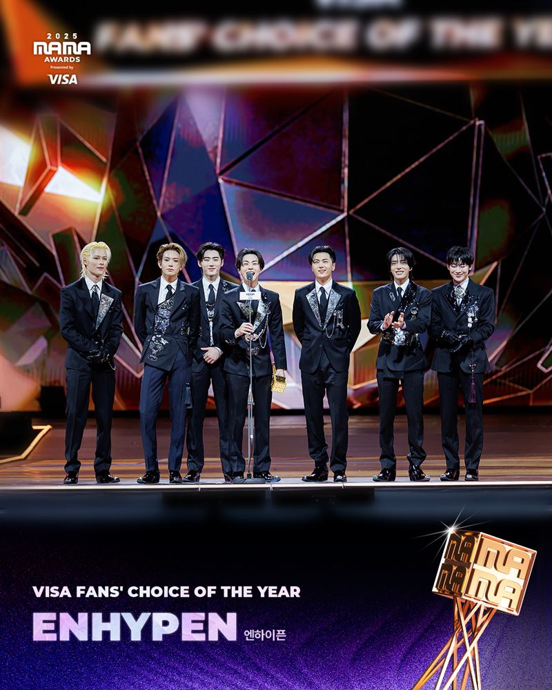 出道近五年的ENHYPEN首次拿下大賞「年度粉絲選擇獎」。（圖／翻攝自X平台 @MnetMAMA）