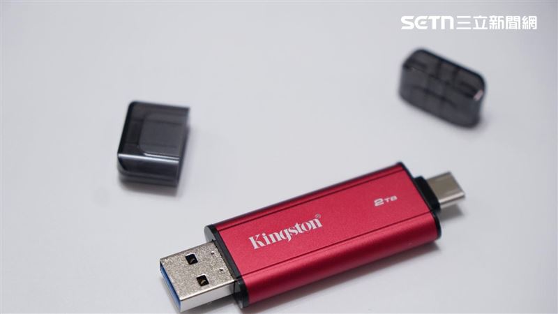 金士頓雙介面行動硬碟開箱 解決容量焦慮