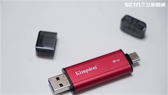 金士頓雙介面行動硬碟開箱　解決容量焦慮