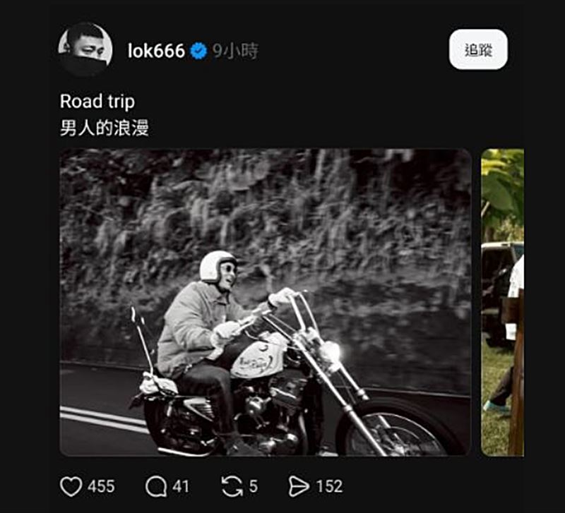 余文樂27日發布騎重機照，遭批評後隨即刪文。（圖／翻攝自Threads @lok666）