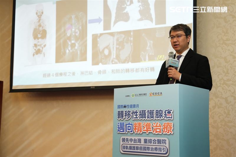童綜合醫院泌尿科主任林益聖分享攝護腺癌患者病例。(圖/童綜合醫院提供)