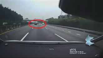 高速公路,滾落,拋摔,開罰