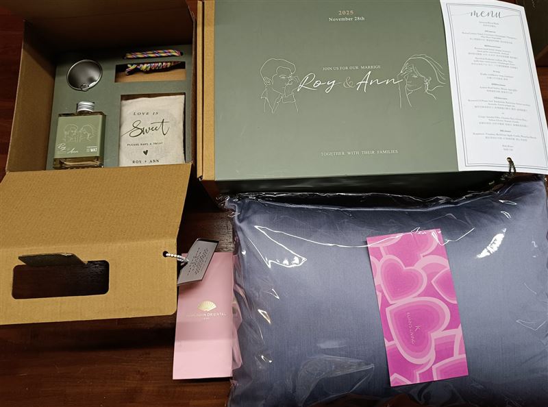 許瑋甯與邱澤的婚禮小物超澎派。（圖／翻攝自湯志偉臉書）