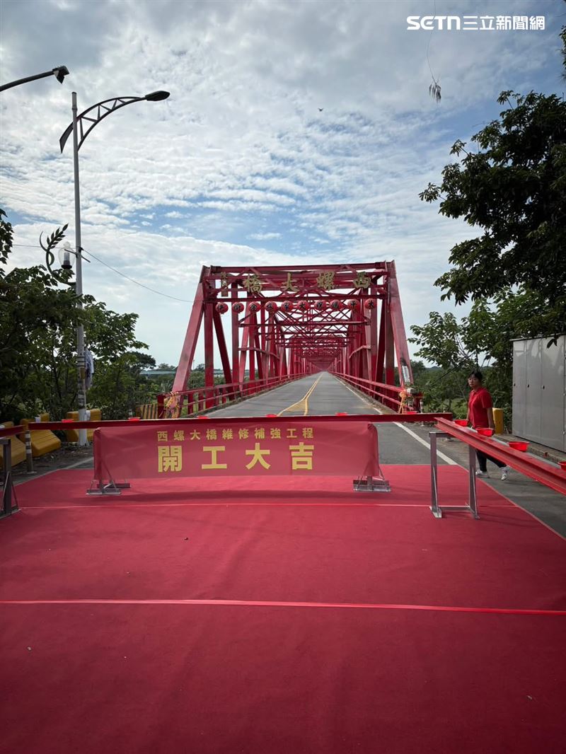 西螺大橋封閉整修1年，引發地方討論大甲媽遶境該怎麼走。（圖／西螺鎮公所提供）