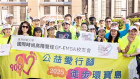 金鐘影帝陳亞蘭（右）行善親吐：走路是最不花錢的運動，金鐘影后六月韌帶撕裂堅持行善。（圖／臺師大GF-EMBA提供）