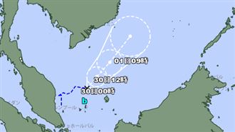 熱帶低壓TD-31最快今成颱，預測路徑曝光。（圖／日本氣象廳）