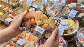 爭鮮gogo,茶碗蒸(圖／爭鮮提供）