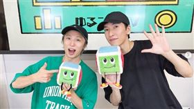 緒方龍一於2020年宣布退團，此後團體由千葉涼平（左）與橘慶太（右）兩人體制持續進行活動。（圖／翻攝自IG @w_indsofficial）