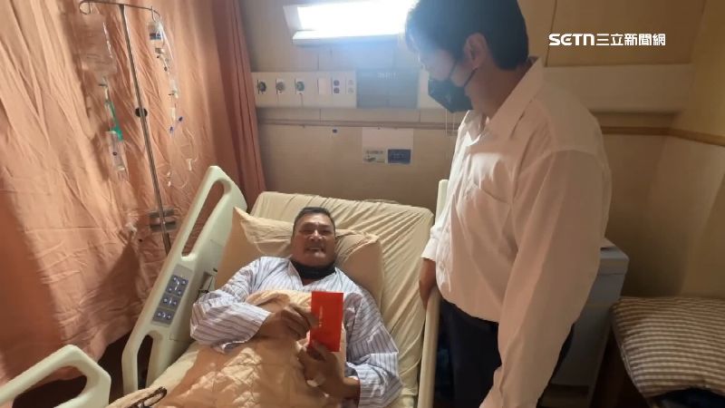 花蓮縣光復鄉大馬村長生病住院