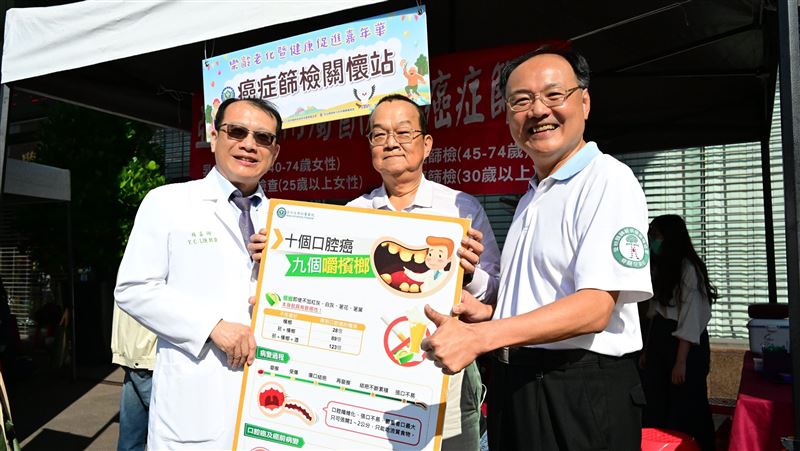 亞大附醫助辦樂齡嘉年華！協助長者做檢測