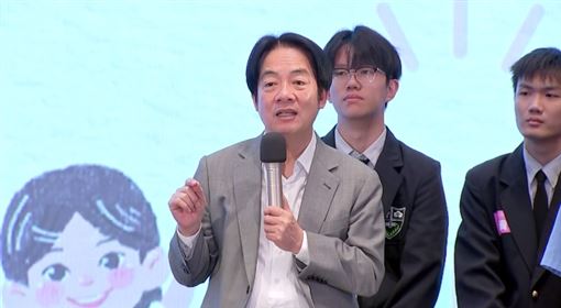 台灣已經在減稅　賴清德：做得比美國徹底