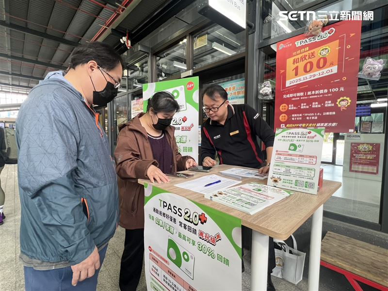 即日起至12／1日止完成登錄，可得到100元折價券。（圖／記者林昱孜攝影）