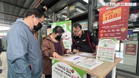 台南,交通部,TPASS,國道,和欣客運（圖／記者林昱孜攝影）