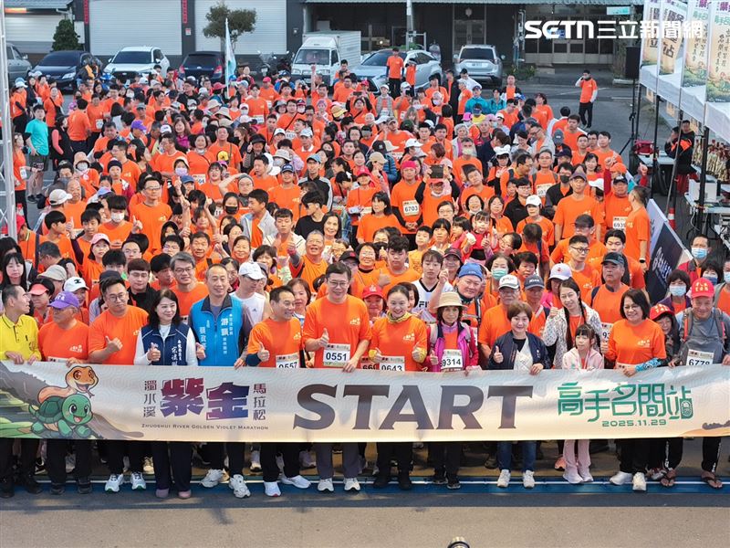 賽道最大亮點，莫過於讓跑者跑進名間的重要信仰中心&mdash;&mdash;受天宮。（圖／翻攝畫面）