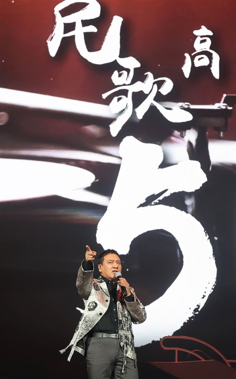 施孝榮將卸下民歌高峰會製作人身份，哽咽告別觀眾。（圖／寬宏藝術提供）