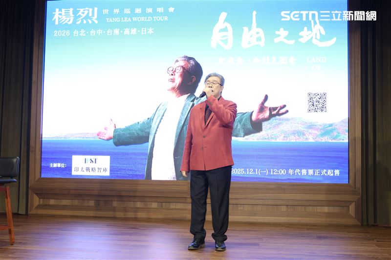 楊烈將舉辦演唱會。（圖／記者鄭孟晃攝影）