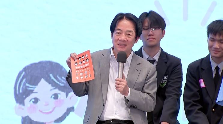 曝2027中共攻台緣由　賴清德：有些誤會