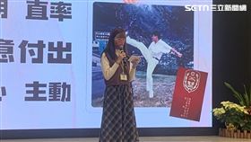 章小姐替父親決定器官捐贈，遺愛人間。（圖／記者蔣季容攝影）