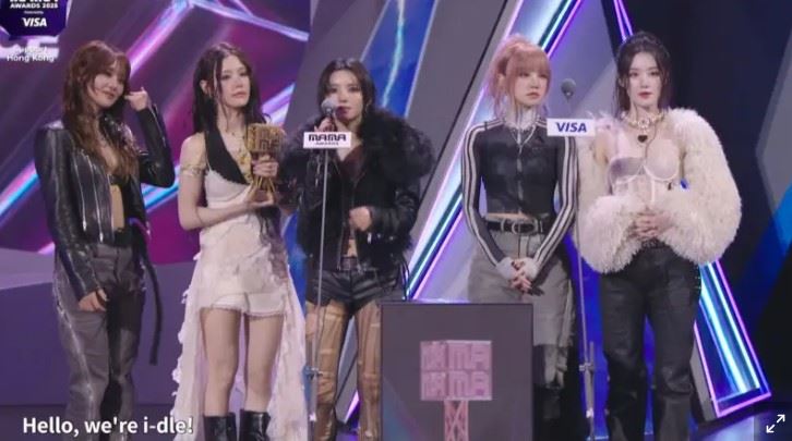 MAMA/i-dle改歌悼火災 朴寶劍演出取消