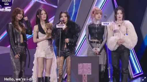 MAMA／i-dle改歌悼火災　朴寶劍演出取消