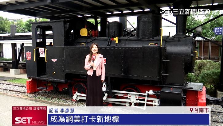 台南知名觀光文化園區深緣及水成為熱門的打卡景點