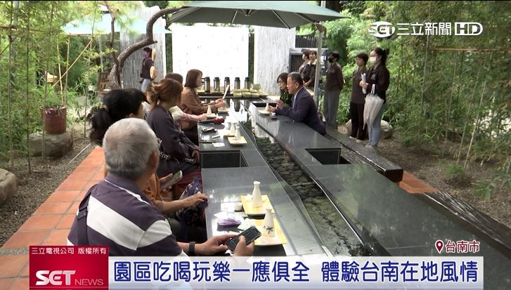 深緣及水園區環境寬廣，旅遊、餐食到伴手禮，吃喝玩樂一應俱全