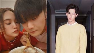 李榮浩住陽光上東！楊丞琳返台被疑有秘密