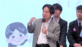 總統賴清德出席「2025總統與青年論壇」（圖／翻攝畫面）