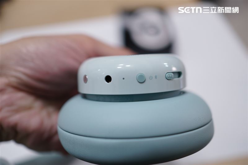 左耳罩上的電源鍵、能量滑桿（Energy Slider）