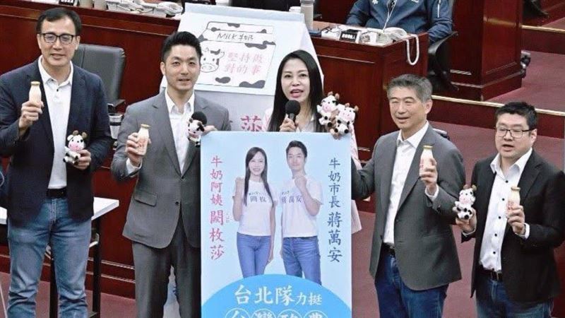 闕枚莎肯定北市「生生喝鮮奶」擴大至國中