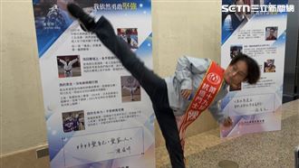 41歲的跆拳道國手陳億婷（圖／記者蔣季容攝影）
