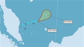（圖／翻攝自中央氣象署） 