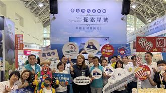 冬季旅展,高雄市,國旅,麗星郵輪