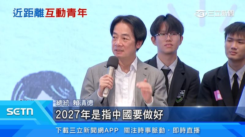 總統賴清德逐一講解