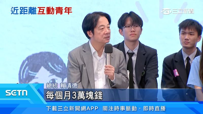 總統賴清德逐一講解