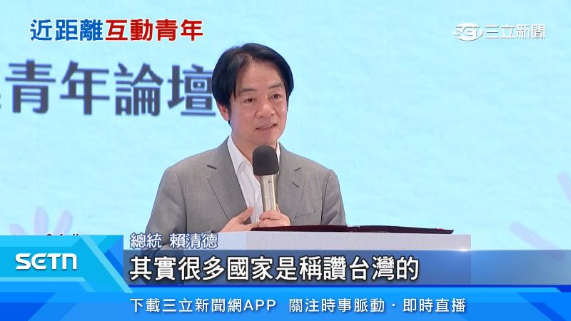 總統賴清德逐一講解