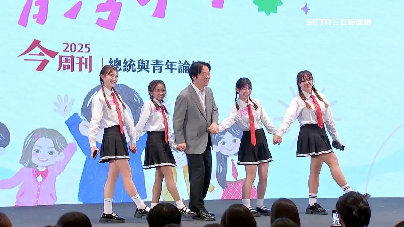 總統賴清德出席青年論壇，與高中生進行互動交流