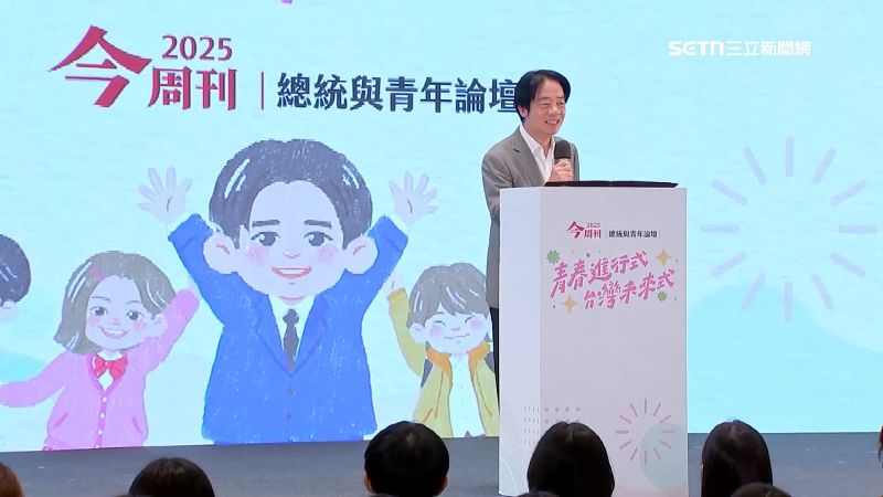 賴清德問學生未來夢想　高中生喊：當總統