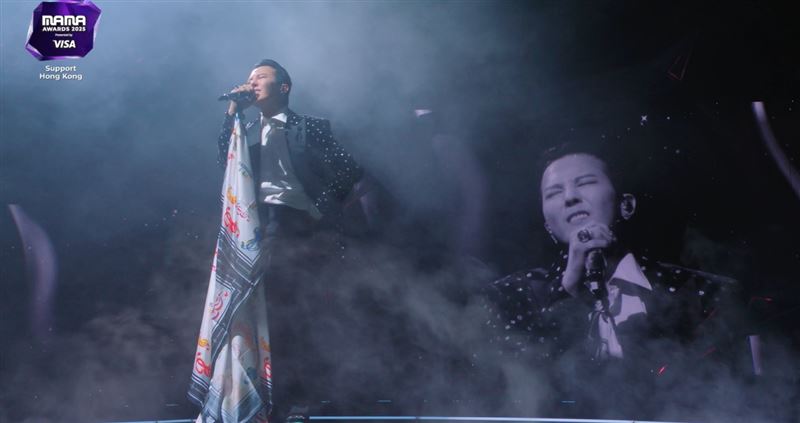 GD壓軸登上MAMA頒獎典禮表演，瞬間把現場氣氛炒熱。（圖／翻攝自Mnet Plus）