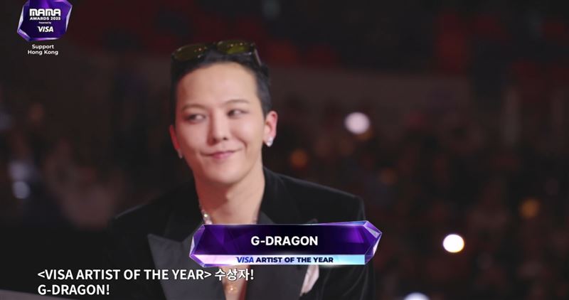 GD獲得年度藝人大獎。（圖／翻攝自Mnet Plus）