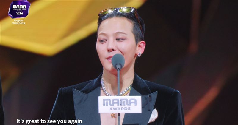 GD獲得年度藝人大獎。（圖／翻攝自Mnet Plus）