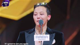 GD獲得年度藝人大獎。（圖／翻攝自Mnet Plus）