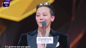 GD奪年度藝人大獎　嗨喊：BIGBANG將回歸