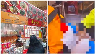 城隍廟,砍傷,少年,尋仇（圖／翻攝畫面）