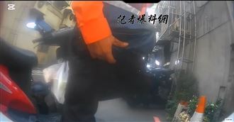 1原因被攔查驗出毒駕…同事等嘸便當錯愕