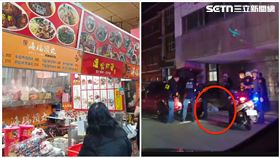 城隍廟,砍傷,少年,尋仇（圖／民眾提供）