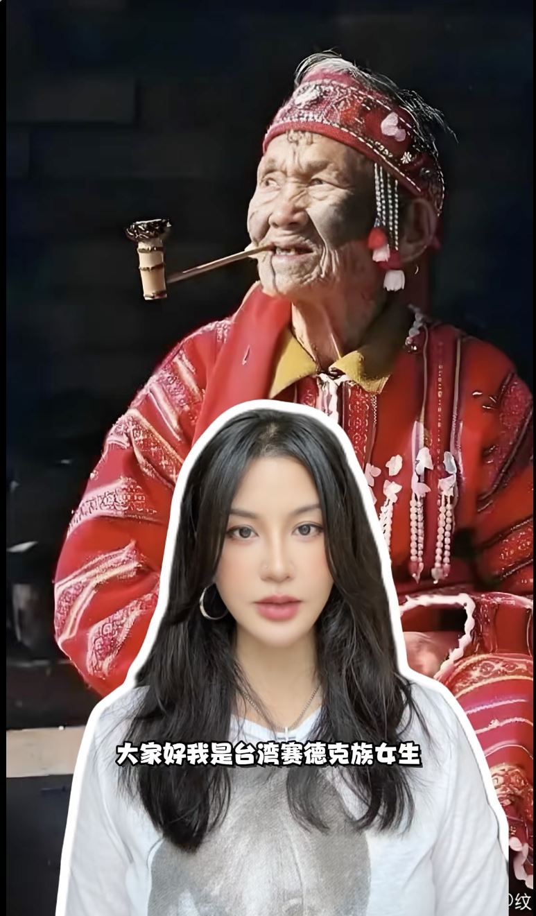 自稱賽德克族的女網紅。（圖／翻攝自小紅書＠台灣黑糖糕好甜啊）