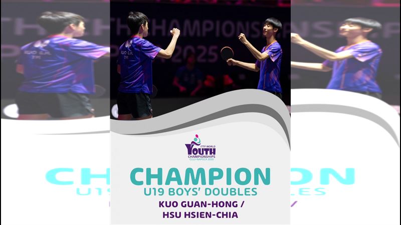 郭冠宏／徐絃家30日清晨在U19男雙金牌戰擊敗日本組合，奪下2025年世界青少年桌球錦標賽Ｕ19組男雙金牌。（圖／翻攝自WTT官網）