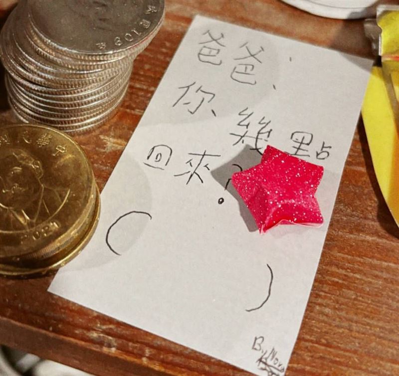 簡嫚書女兒同樣有留紙條給老公。（圖／翻攝自IG）